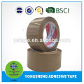 Manufacturer self-marketing bopp adhesive packing tape